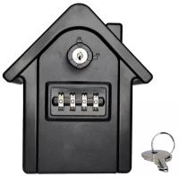 Сейф / Ящик "Домик" с большой вместимостью, с 4-значным кодовым замком и с ключом для хранения ключей, пультов, карт, денег