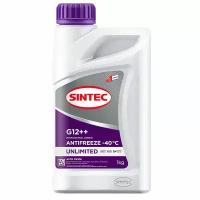 Антифриз Unlimited фиолетовый G12++ (-40) 1кг SINTEC 990565