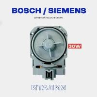 Насос сливной для стиральной машин BOSCH SIEMENS 292075 M50 (помпа 3 защелки с фишкой)