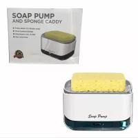 Soap Pump Диспенсер кухонный, дозатор для жидкости с губкой, 350 мл