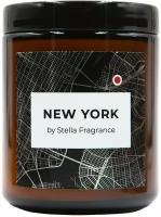 Свеча ароматическая в банке "New York", 250 г