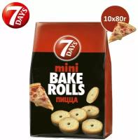 7DAYS Сухарики мини, Bake Rolls, с приправой Пицца, 10шт. х 80гр