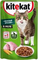 Корм для кошек желе нежный кролик Kitekat 85г