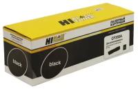 Тонер-картридж Hi-Black (HB-CF350A) для HP CLJ Pro MFP M176N/M177FW, Bk, 1,3K