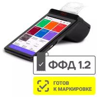 ККТ АТОЛ Смарт-терминал АТОЛ Sigma 7 (Сигма 7). Черный. Онлайн-касса без ФН