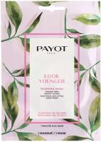 Разглаживающая тканевая маска для лица Payot Morning Mask Look Younger /19 мл/гр