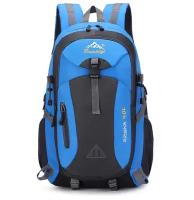 Туристический рюкзак / Спортивный рюкзак Alaska 40 L Lite синий