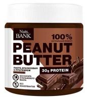 Nuts Bank Паста арахисовая "Шоколад", протеиновая