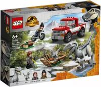 LEGO Jurassic World Блу и поимка велоцираптора 76946