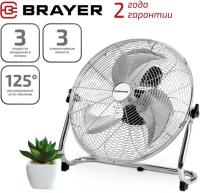 Лопастной вентилятор BRAYER BR4960