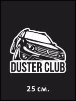 Наклейка на авто Duster club, reno