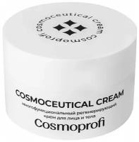 Cosmoprofi Регенерирующий Cosmoceutical Cream для лица и тела, 50g