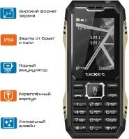 Мобильный телефон teXet TM-D424 черный