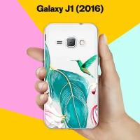 Силиконовый чехол на Samsung Galaxy J1 (2016) Колибри / для Самсунг Галакси Джей 1 (2016)