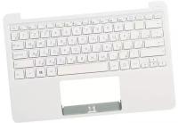 Клавиатура (keyboard) для ноутбука Asus E200HA с топкейсом 90NL0071-R30210