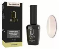 IQ Beauty Камуфлирующее базовое покрытие каучуковое с кальцием, 16 Нюд Золото (Gorgeous vibe), 10мл