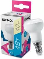 Лампа светодиодная R39 4Вт 220В E14 3000К Космос Lksm_LED4wR39E1430