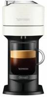 Кофемашина капсульная De'Longhi Nespresso Vertuo Next ENV120. W, белый