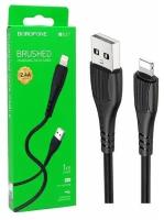 Кабель USB-A 2.0 - Lightning Borofone BX37 1m 2,4A черный