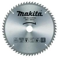 Диск пильный 260 х 30 мм, 60 зубьев, Makita, D-65383