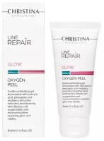 Christina Line Repair Glow oxygen Peel Кислородный пилинг 60мл