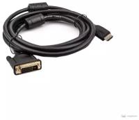 Кабель HDMI <-> DVI-D Vcom CG484GD-3m