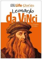 Leonardo da Vinci | Krensky Stephen