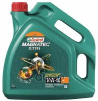 Castrol Масло Magnatec Diesel 10W-40 B4 4Л Sn Fiat 9.55535-D2 Mb 226.5 Renault Rn 0700/0710 Vw 501.01/505.00