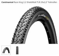 бескамерная велопокрышка CONTINENTAL Race King ShieldWall 29" folding tire