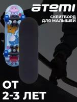 Скейтборд ATEMI 17*5, ASB17D02