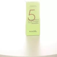 Шампунь для волос с яблочным уксусом Masil 5 Probiotics Apple Vinegar Shampoo, 150 мл (СГ до 06.2024г.)