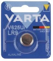 Батарейка VARTA V625U, в упаковке: 1 шт