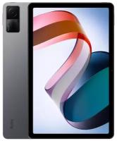 10.61" Планшет Xiaomi Redmi Pad (2022), Global, 6/128 ГБ, Wi-Fi, Android 12, графитовый серый