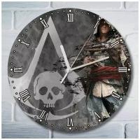 Настенные часы УФ Игры Assassin's Creed IV Black Flag (Черный Флаг) - 6035