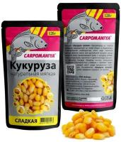 Кукуруза натуральная сладкая, 120 г