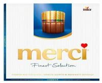 Набор конфет Merci из молочного шоколада, 3 x 250 г (3 штуки)
