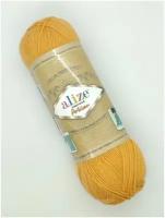 Пряжа Alize Superwash Artisan (Ализе Супервош Артизан) - 1 моток, Фуксия (798), 75% шерсть супервош, 25% полиамид, 420м/100г