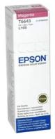 Чернила Epson L100/110/200/210/300/355/550/555 (O) C13T66434A, magenta, 70ml