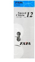 Цепь для велосипеда TAYA Speed Chain 12, 1/2х11/128х126 links