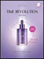 MISSHA Time Revolution Night Repair Маска для лица с пролонгированным анти-эйдж эффектом 30 г