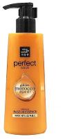 MISE EN SCENE Perfect Base Up Essence Golden Morocco Argan Oil Базовая восстанавливающая эссенция 200 мл