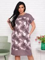 Платье Инсар Текстиль, размер 50-52, розовый