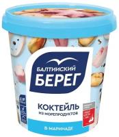 Коктейль из морепродуктов Балтийский Берег в маринаде 390г