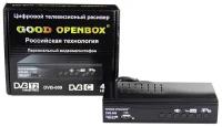 Ресивер цифровой OPENBOX DVB-009 эфирный DVB-T2/C тв приставка бесплатное тв тюнер