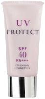 Солнцезащитный крем для лица Chanson Cosmetics UV Protect SPF 40 PA+++, 40 г