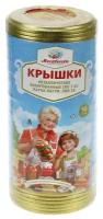 Москвичка Набор крышек для консервирования СКО 1-82 ЭЖК-18 8,2 см