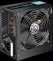 Блок питания 500W ZALMAN ZM500-XEII