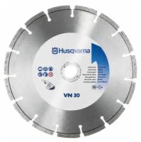 Диск алмазный Husqvarna VN30 150-22.2