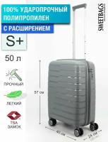 Чемодан Sweetbags маленький из полипропилена с расширением на 4-х колесах с TSA замком (10 полос) светло-серый S+