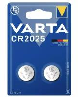 Батарейка VARTA cr2025 2шт